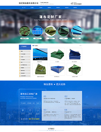 ���w�\�������޹�˾